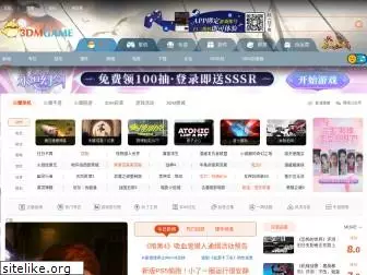 https://3dmgame.com
