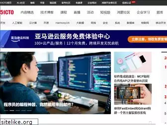 51cto.com