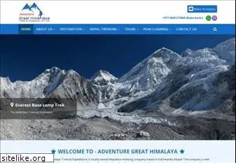 adventuregreathimalaya.com