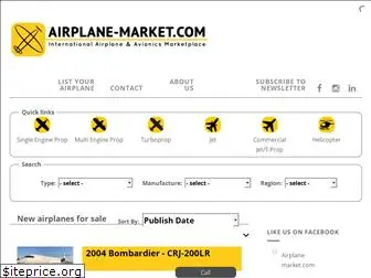 https://airplane-market.com