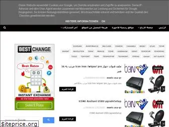 boot-dump-original.blogspot.com