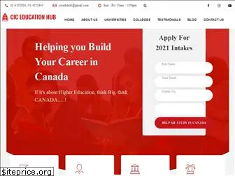 ciceducationhub.com