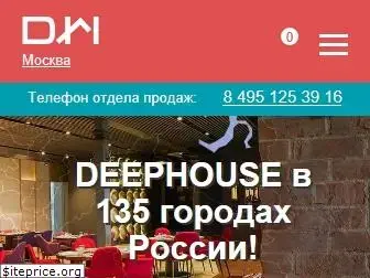 deephouse.pro