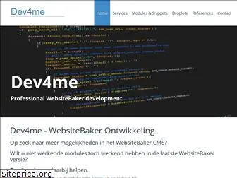dev4me.com