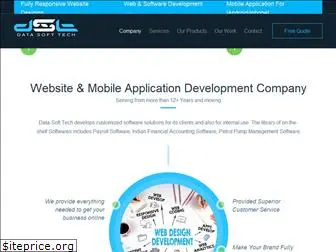 dstindia.com