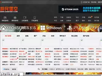 gamersky.com