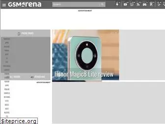 https://gsmarena.com
