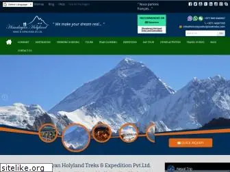 himalayanholylandtreks.com