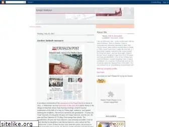 israelmatzav.blogspot.com