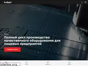 https://kobor.com