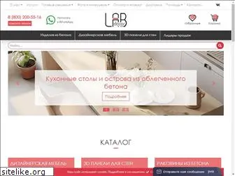labdecor.com