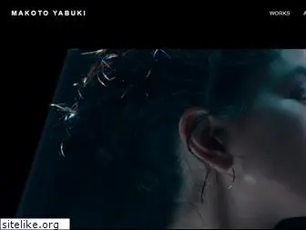 makotoyabuki.com