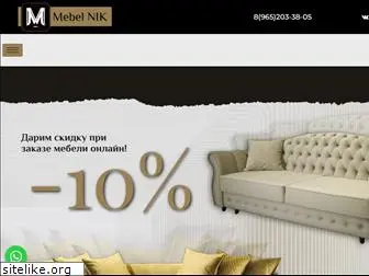 mebel-nik.ru
