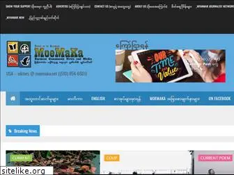moemaka.com