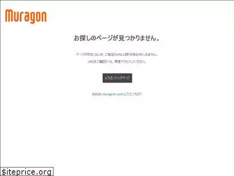www.muragon.com