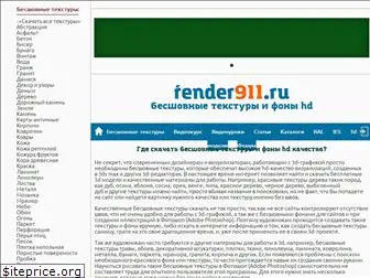 render911.ru