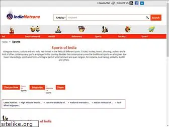 sports.indianetzone.com