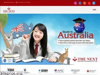 www.thenext.edu.np