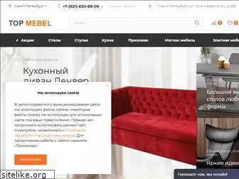 topmebel.su