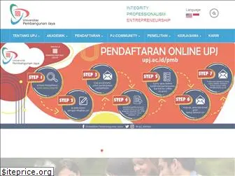 upj.ac.id