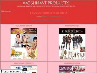 http://vaishnaviproducts.com