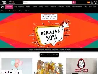 viniloscasa.com