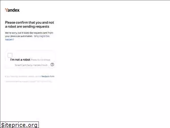 https://yandex.com
